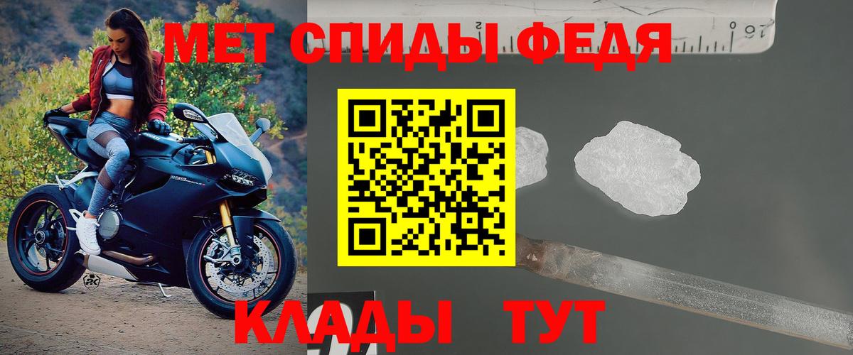 APVP Малгобек