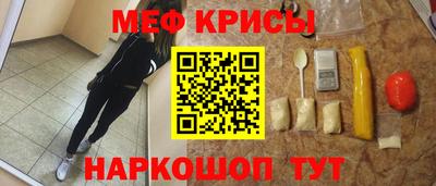 кокаин перу Пугачёв