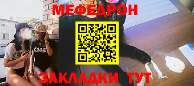гидропоника Жуковский