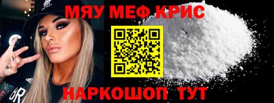 бутират Заволжье