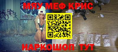 гидропоника Жуковский