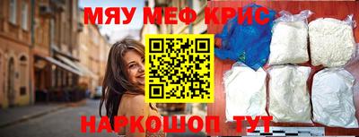 бутират Заволжье