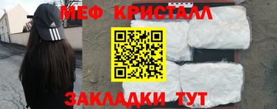бутират Заволжье
