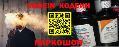 гидропоника Жуковский