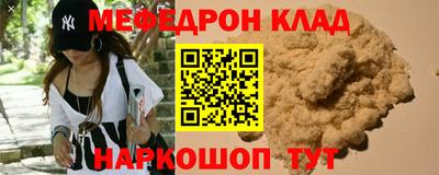 гидропоника Жуковский
