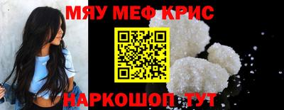 бутират Заволжье