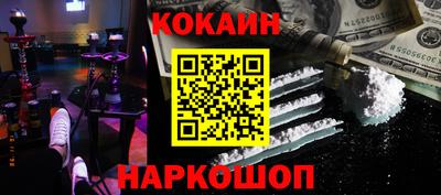 бутират Заволжье