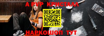 гидропоника Жуковский