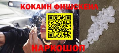 бутират Заволжье