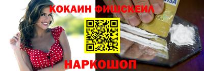 бутират Заволжье