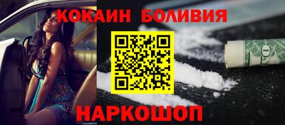 гидропоника Жуковский