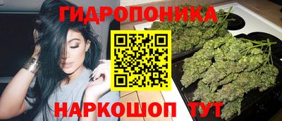 прущая мука Заводоуковск