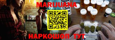 прущая мука Заводоуковск