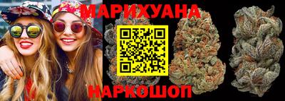 прущая мука Заводоуковск