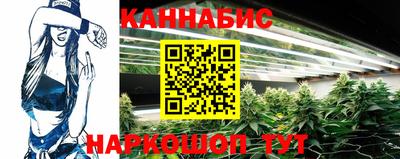 бутират Заволжье