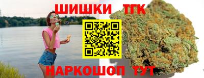 прущая мука Заводоуковск