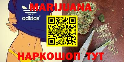бутират Заволжье