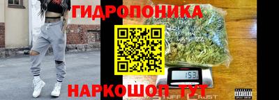 прущая мука Заводоуковск