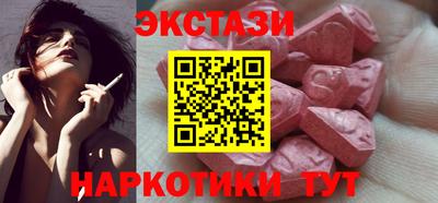 хмурый Пыть-Ях
