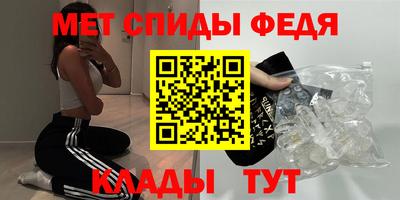 прущая мука Заводоуковск