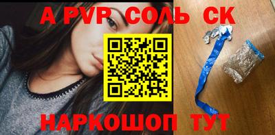 гидропоника Жуковский