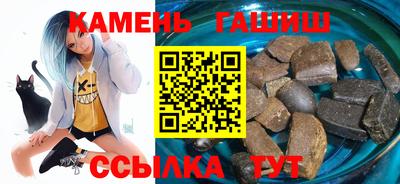 прущая мука Заводоуковск
