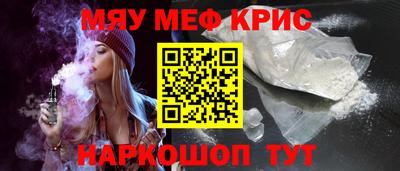 бутират Заволжье