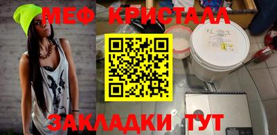 гидропоника Жуковский