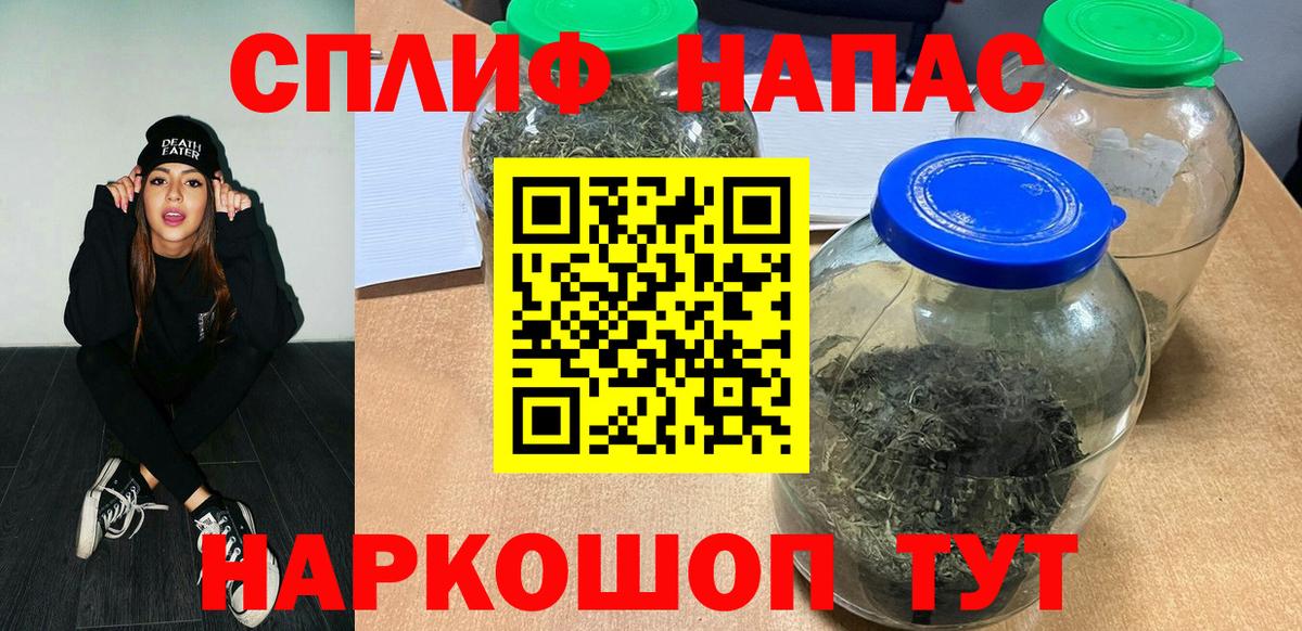 Бошки марихуана гибрид  Вход с VPN  Марихуана OG Kush  Малгобек  Бошки Шишки индика 